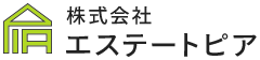 エステートピアでは、不動産賃貸や売買サポート、賃貸管理、土地活用など様々なサービスをご提供しています。